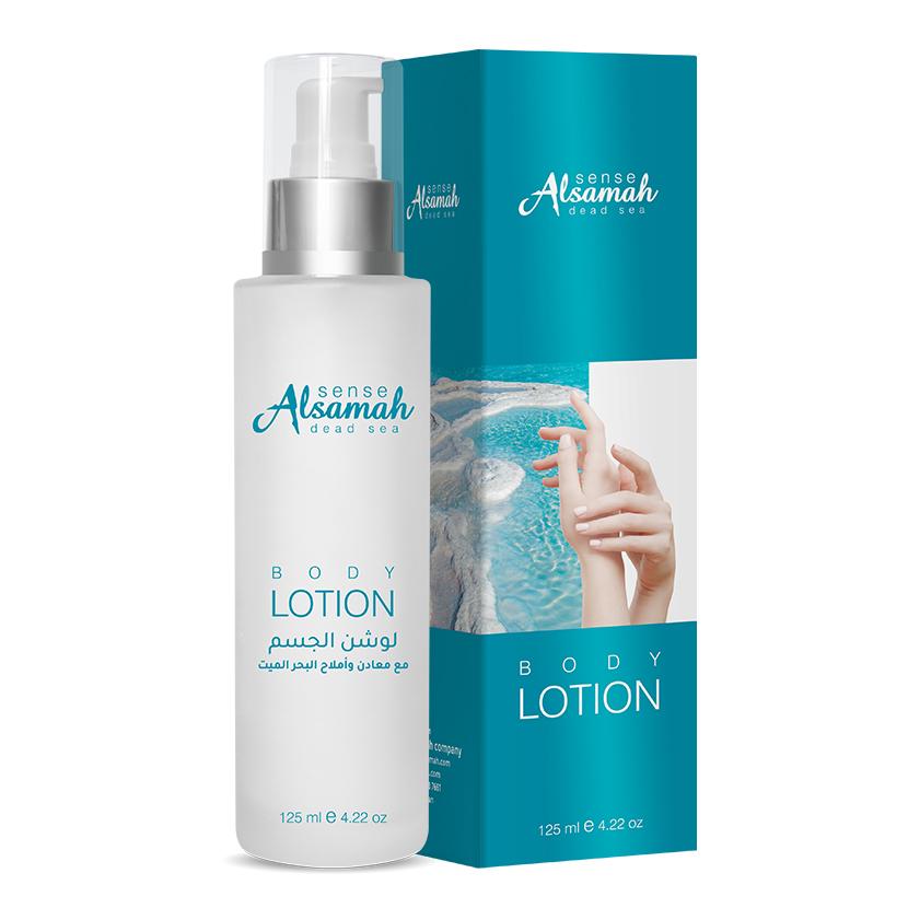 Mineral Rich Body Lotion with Dead Sea Minerals