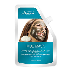 Shea Butter Moisturizing Facial Mud Mask